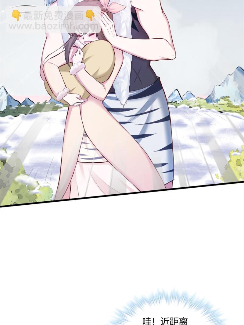 452(1/2)-第454话