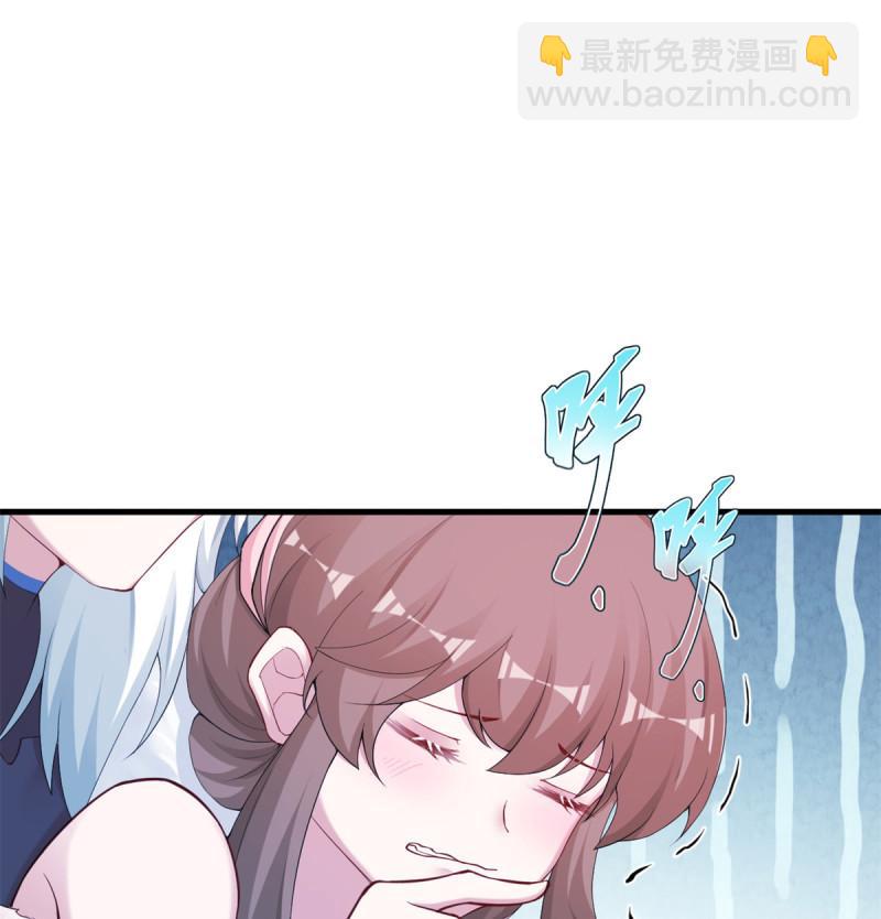 452(1/2)-第454话