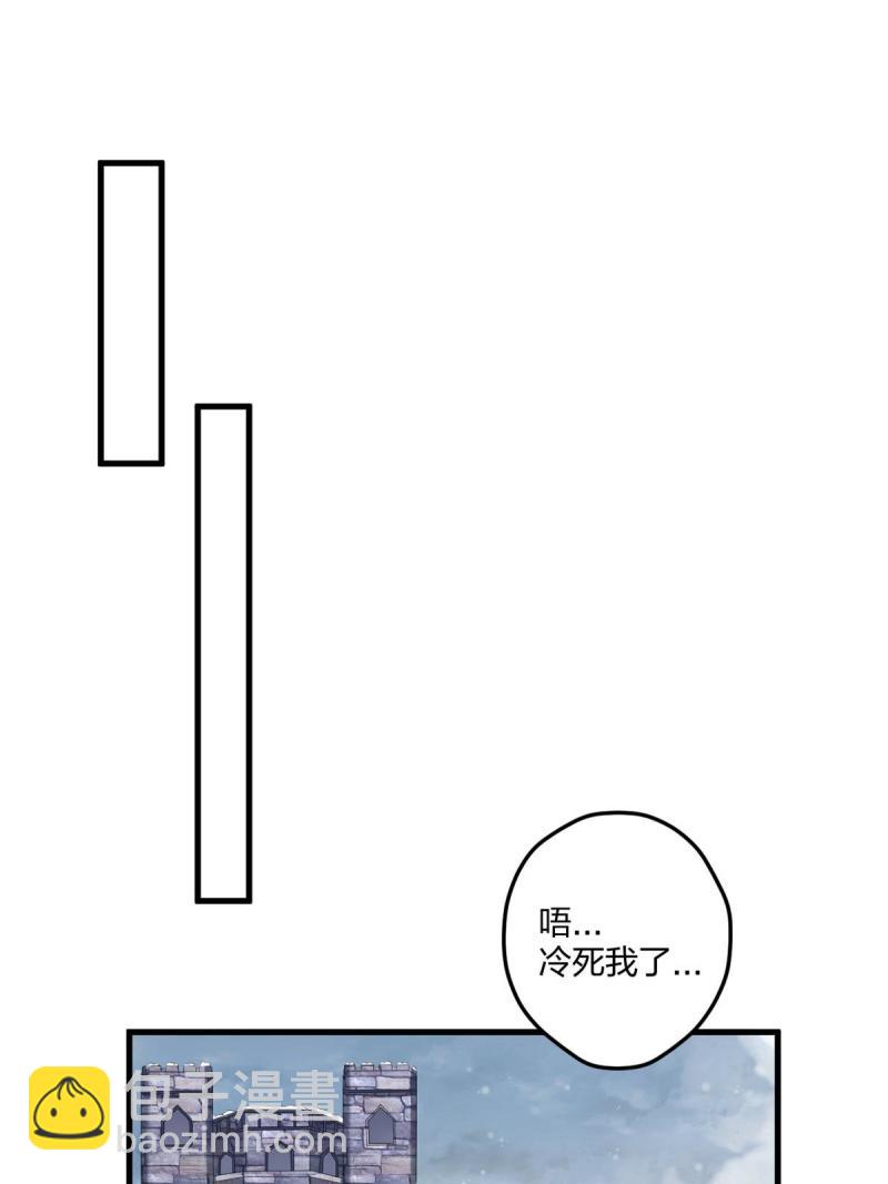 452(1/2)-第454话
