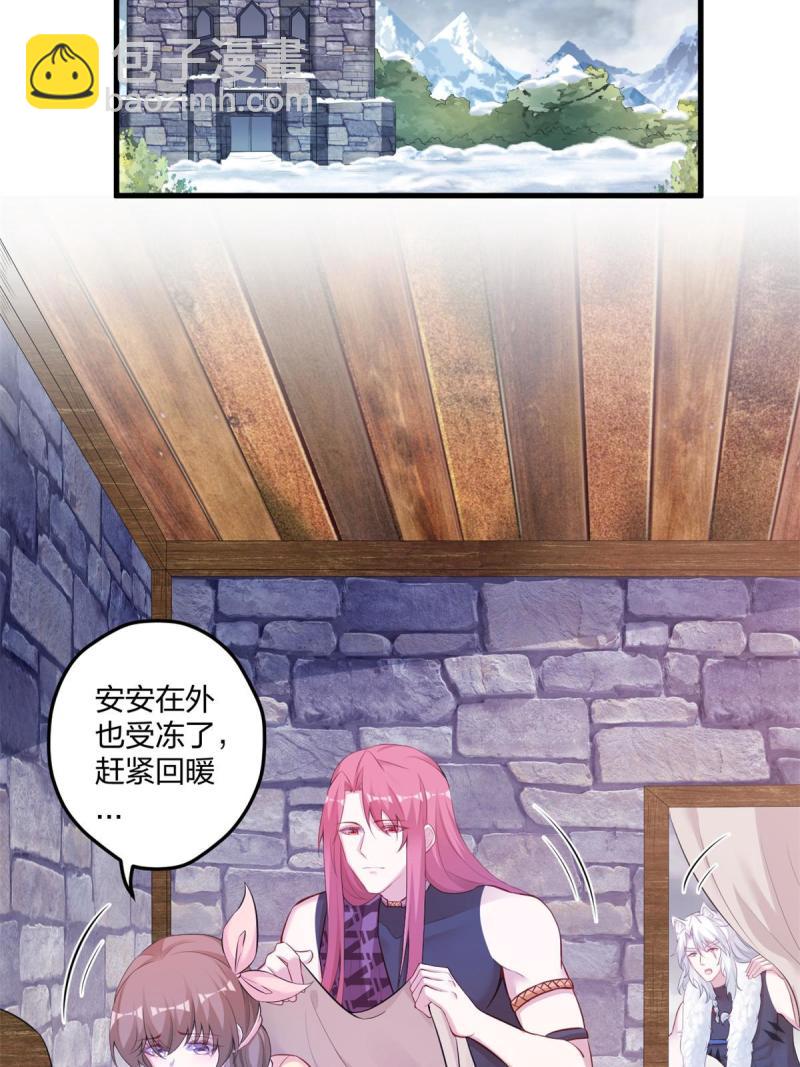 452(1/2)-第454话
