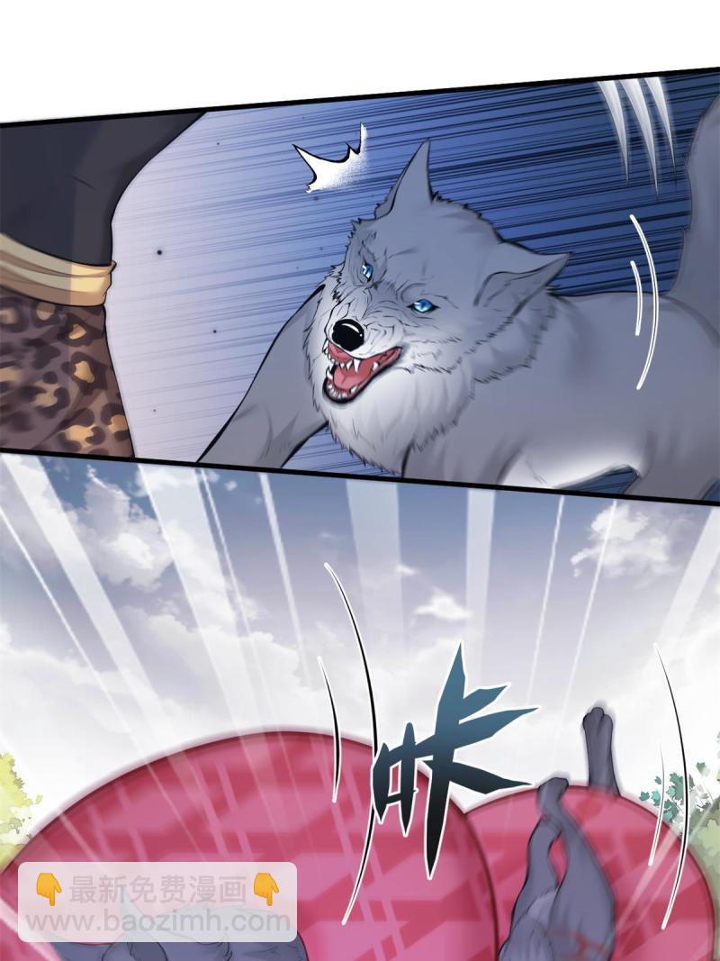 452(1/2)-第454话