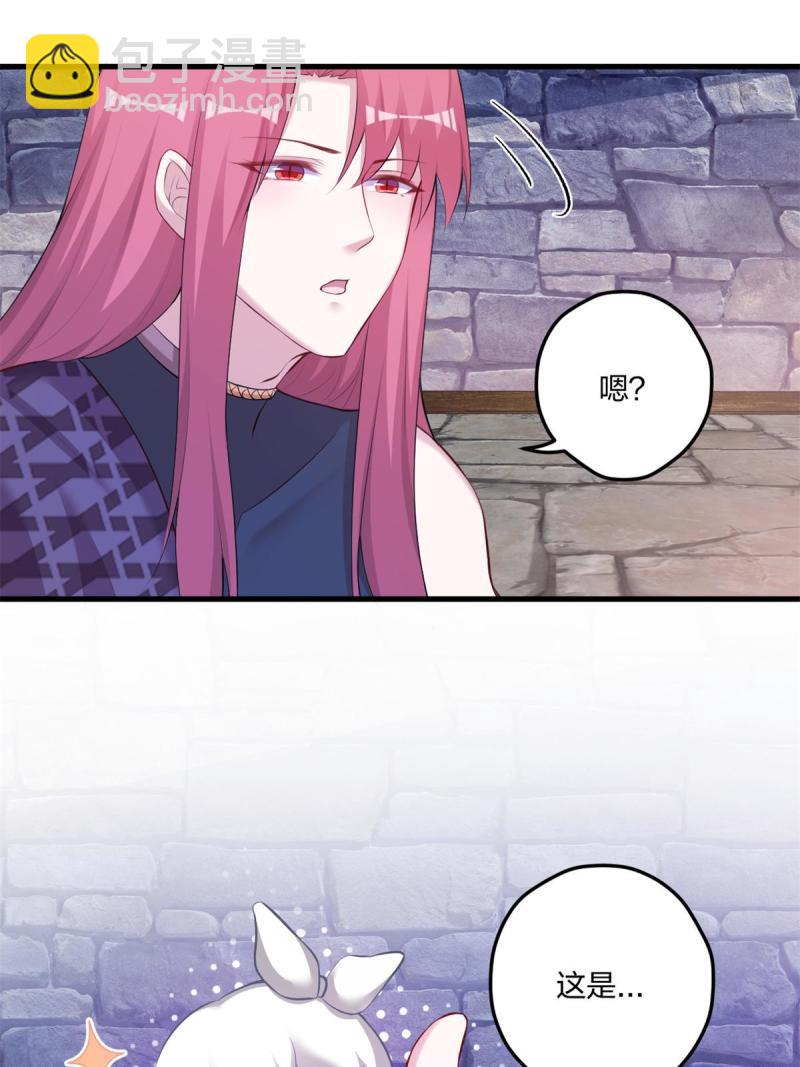 452(1/2)-第454话
