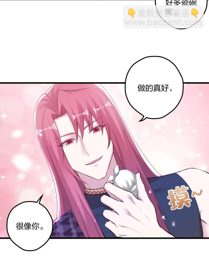 452(1/2)-第454话