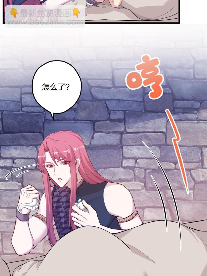 452(1/2)-第454话