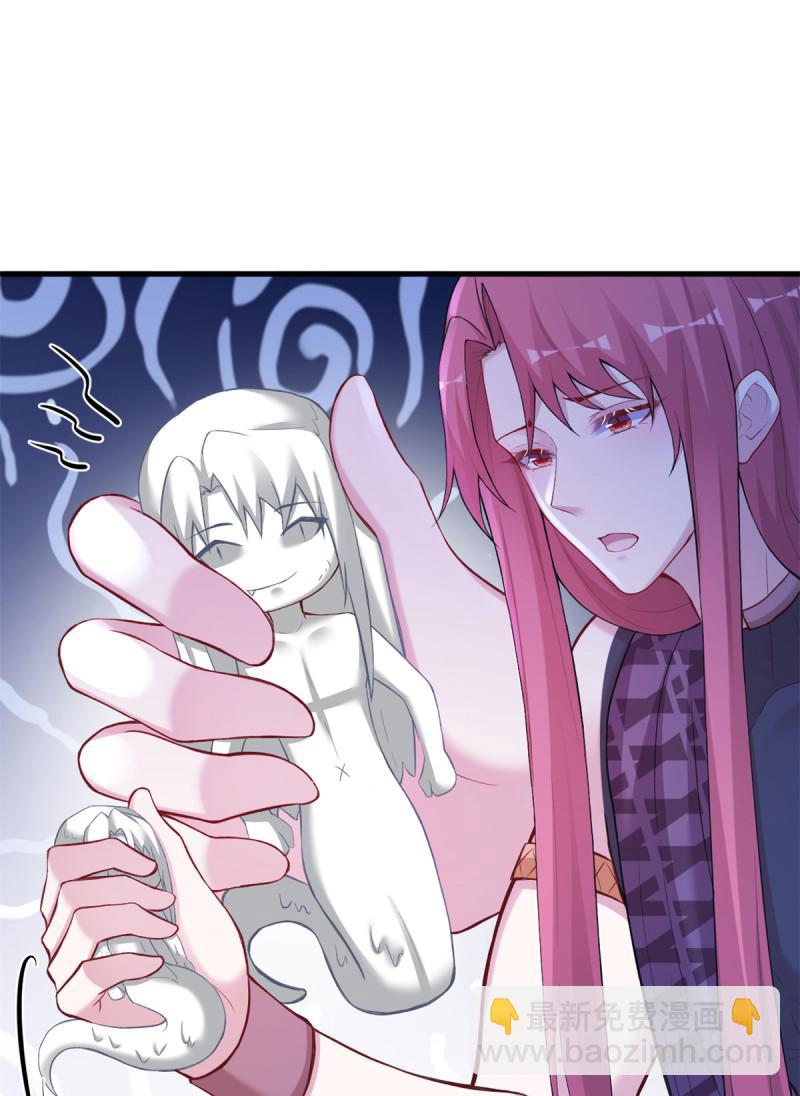 452(1/2)-第454话
