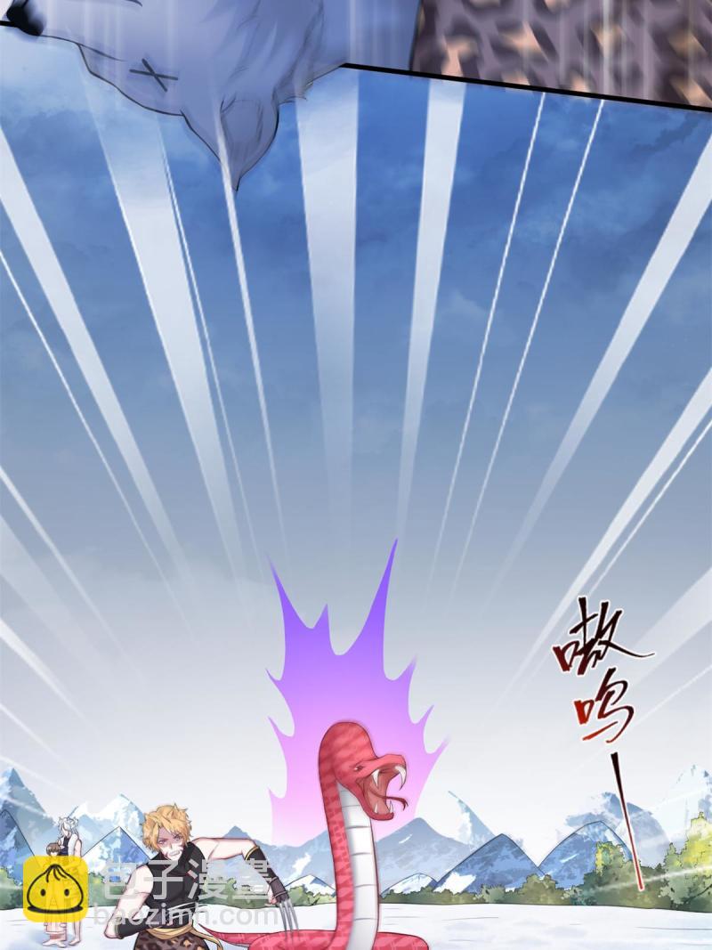 452(1/2)-第454话
