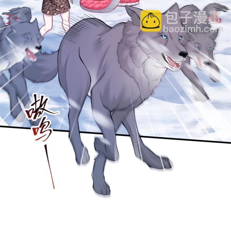 452(1/2)-第454话
