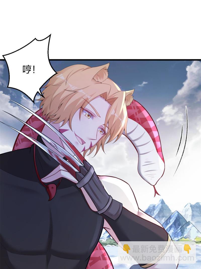 452(1/2)-第454话