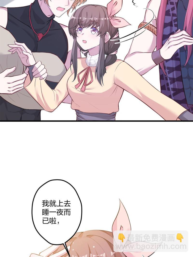 454(1/2)-第456话