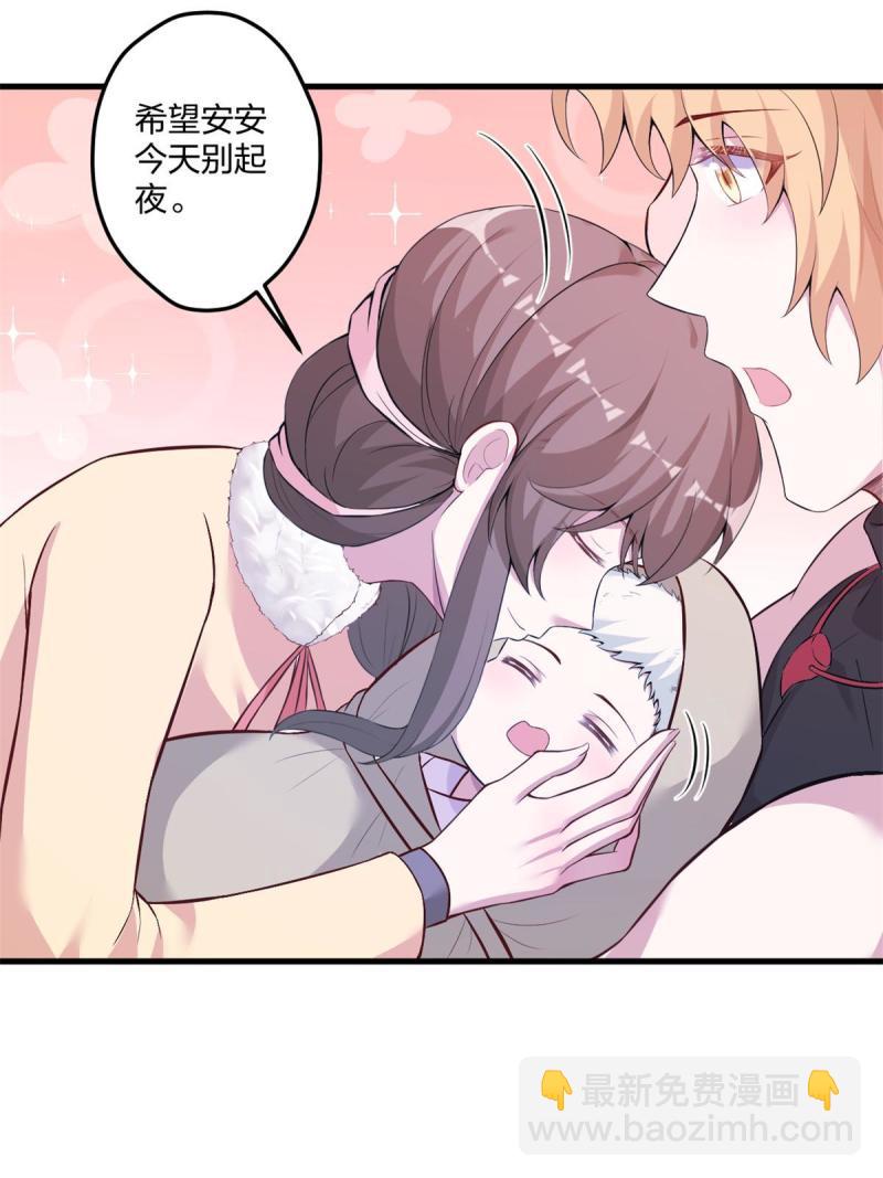 454(1/2)-第456话