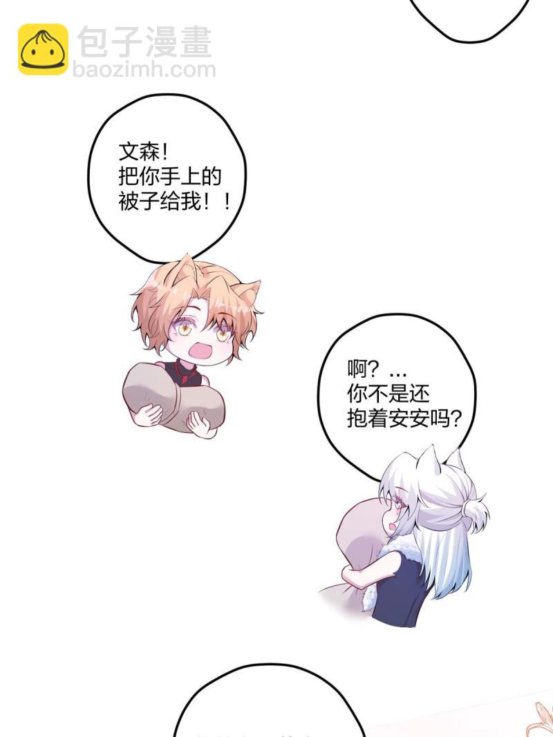 454(1/2)-第456话
