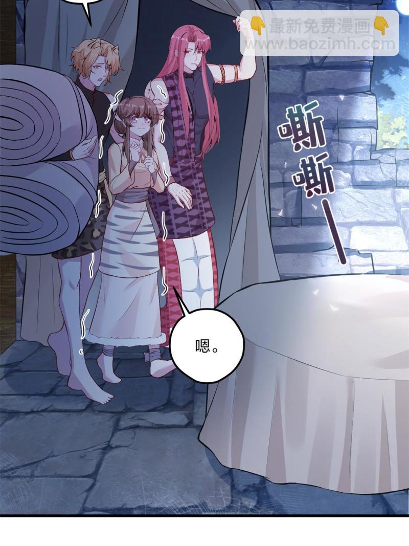 454(1/2)-第456话