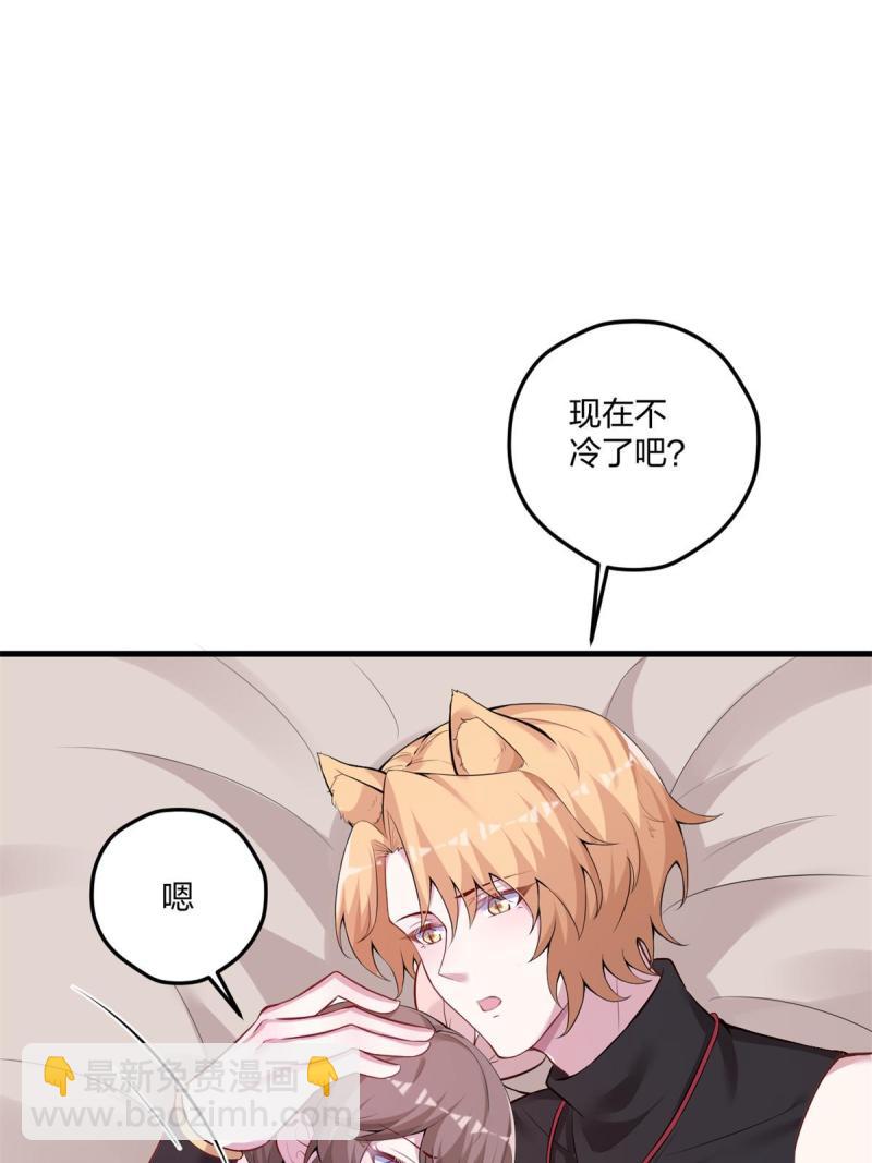 454(1/2)-第456话