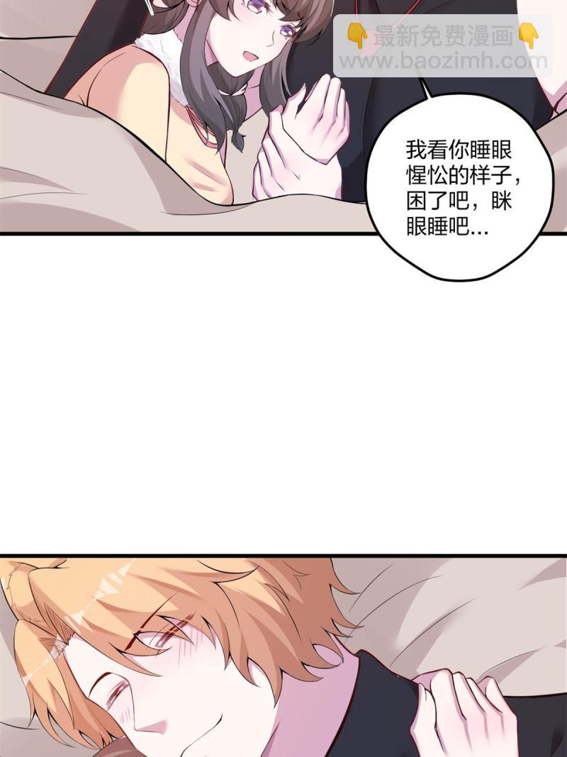 454(1/2)-第456话