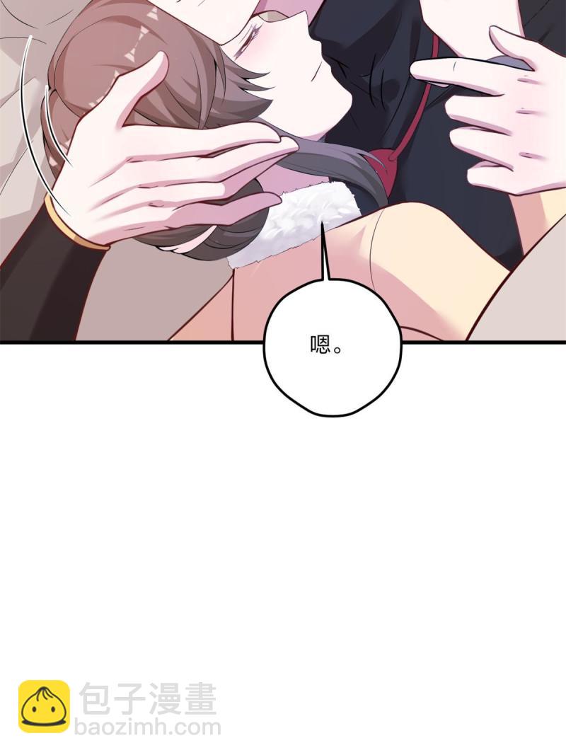 454(1/2)-第456话