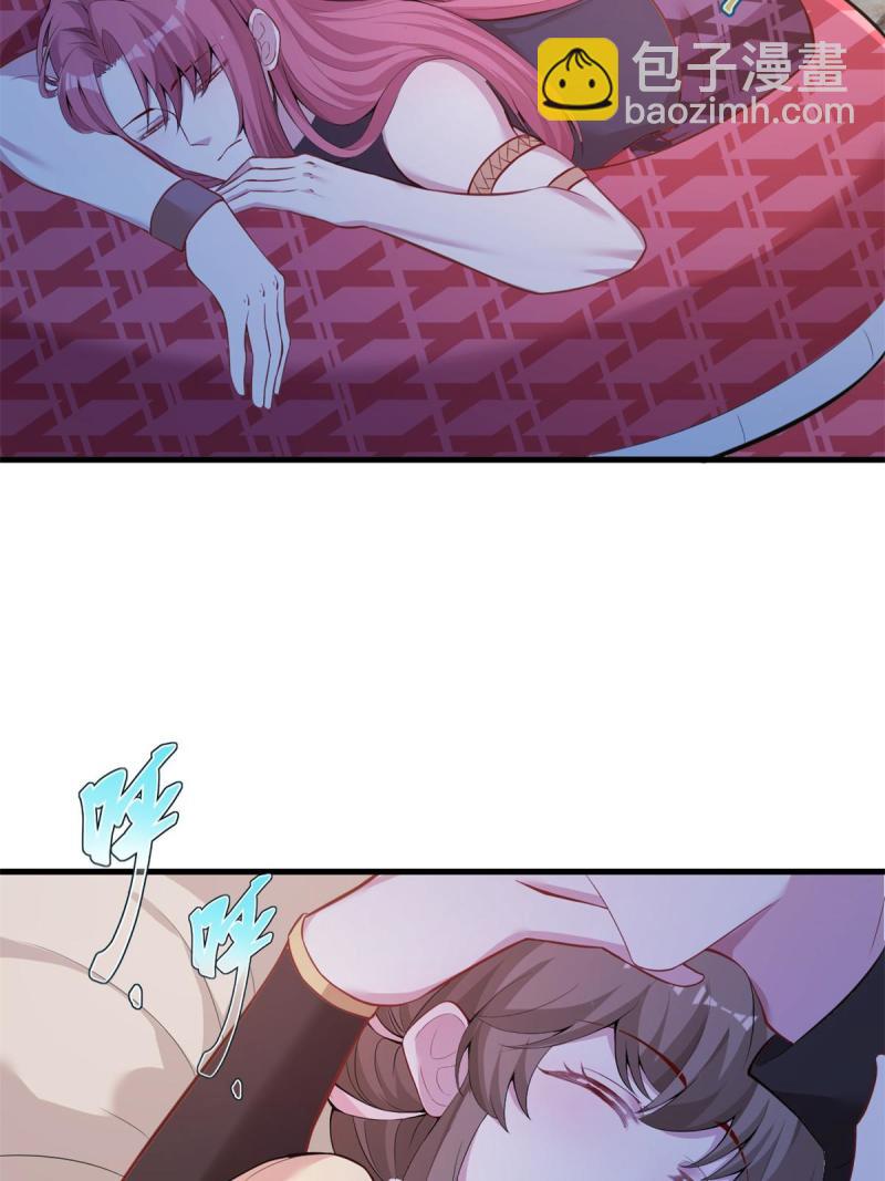 454(1/2)-第456话