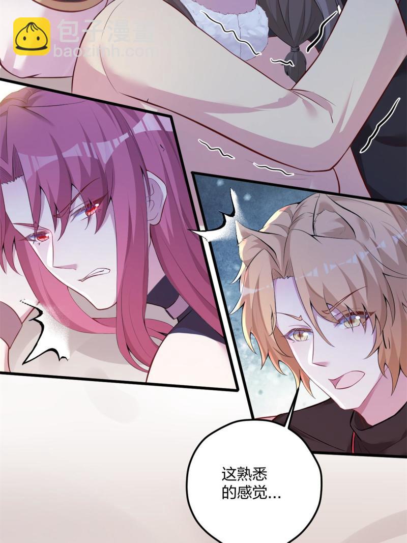 454(1/2)-第456话