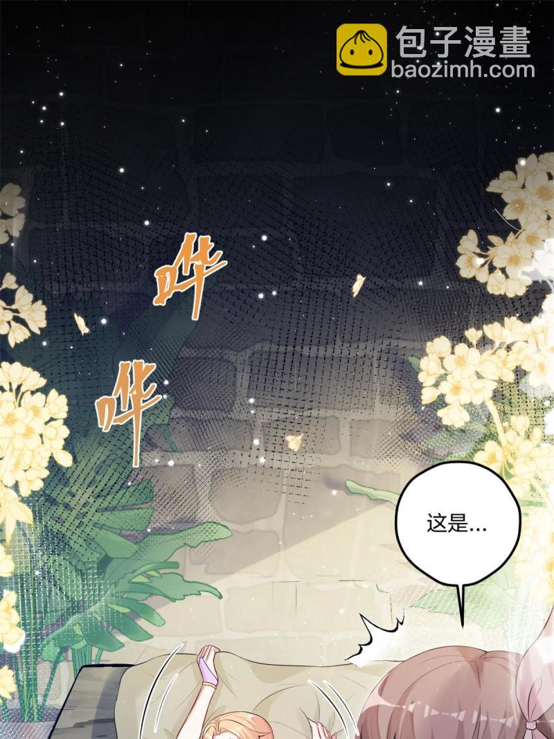454(1/2)-第456话