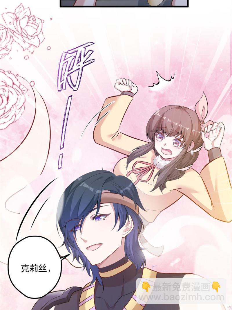 454(1/2)-第456话