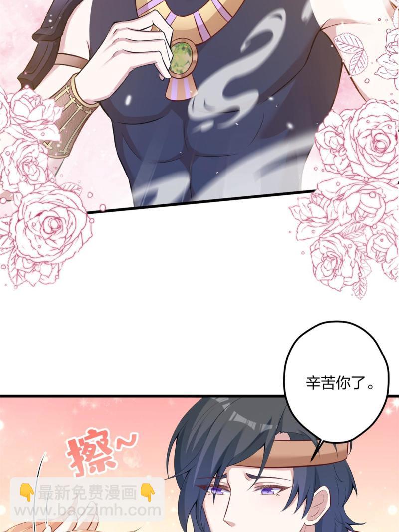 454(1/2)-第456话
