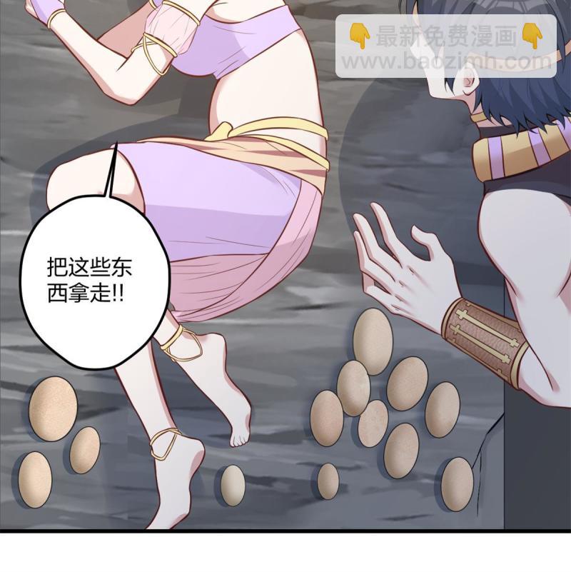 454(1/2)-第456话