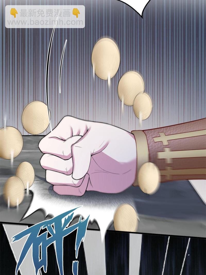 454(1/2)-第456话