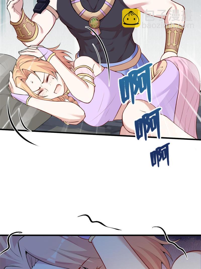 454(1/2)-第456话