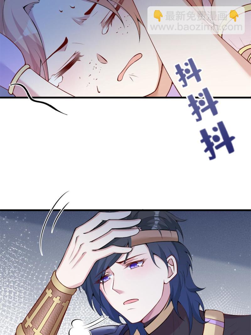 454(1/2)-第456话