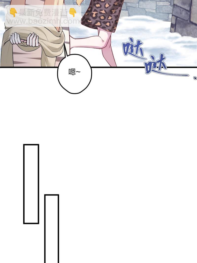 454(1/2)-第456话