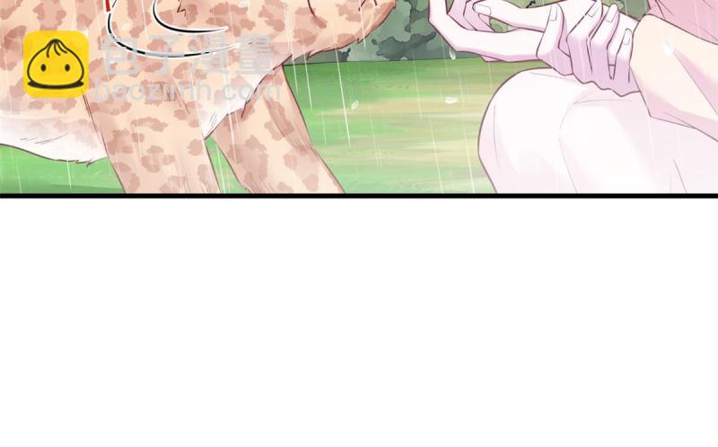 456(1/2)-第458话