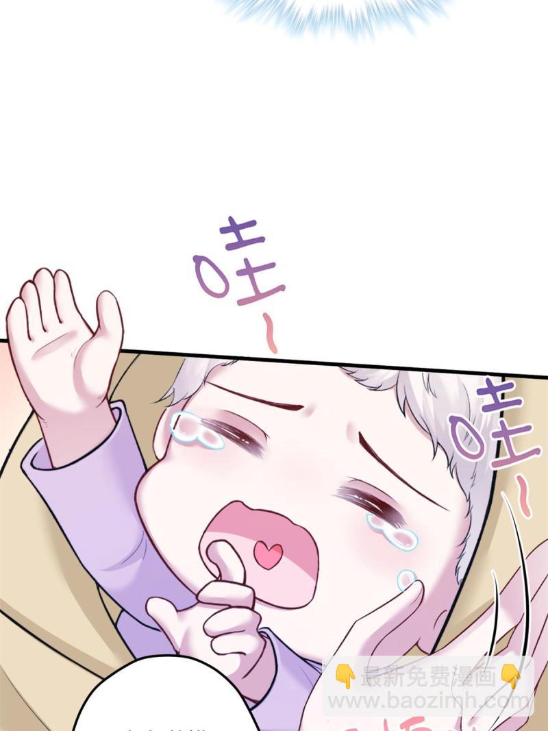 456(1/2)-第458话