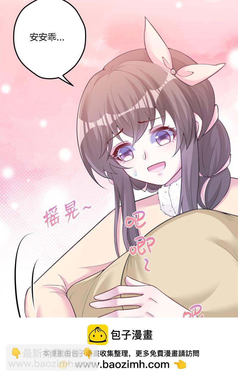 456(1/2)-第458话