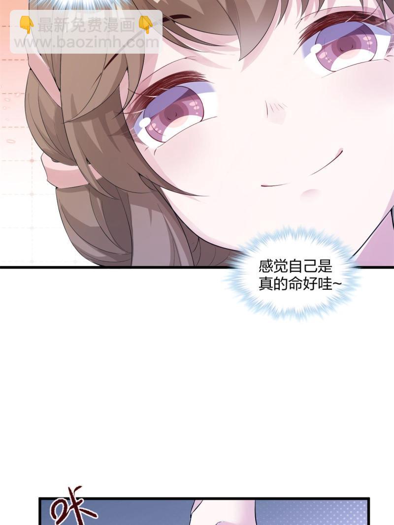 458(1/2)-第460话