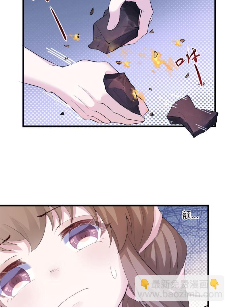 458(1/2)-第460话