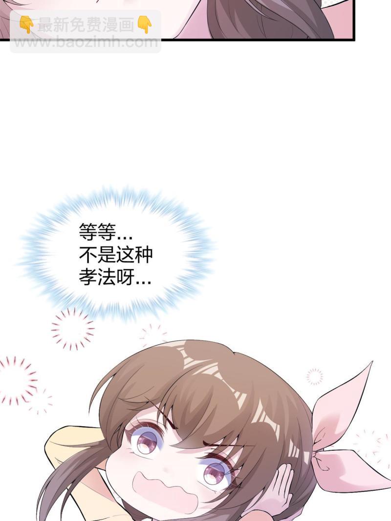 458(1/2)-第460话