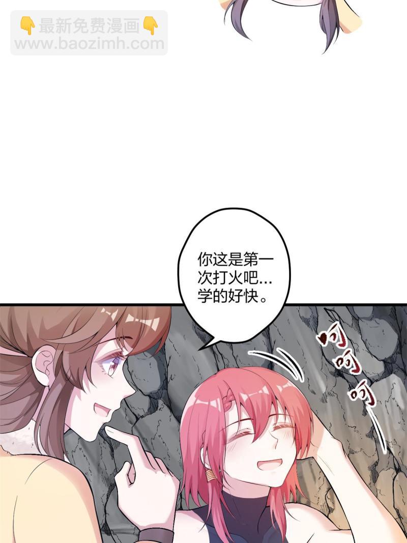 458(1/2)-第460话