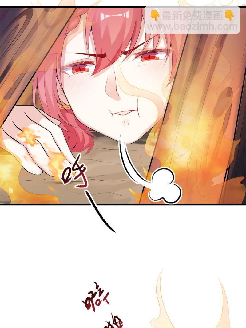 458(1/2)-第460话