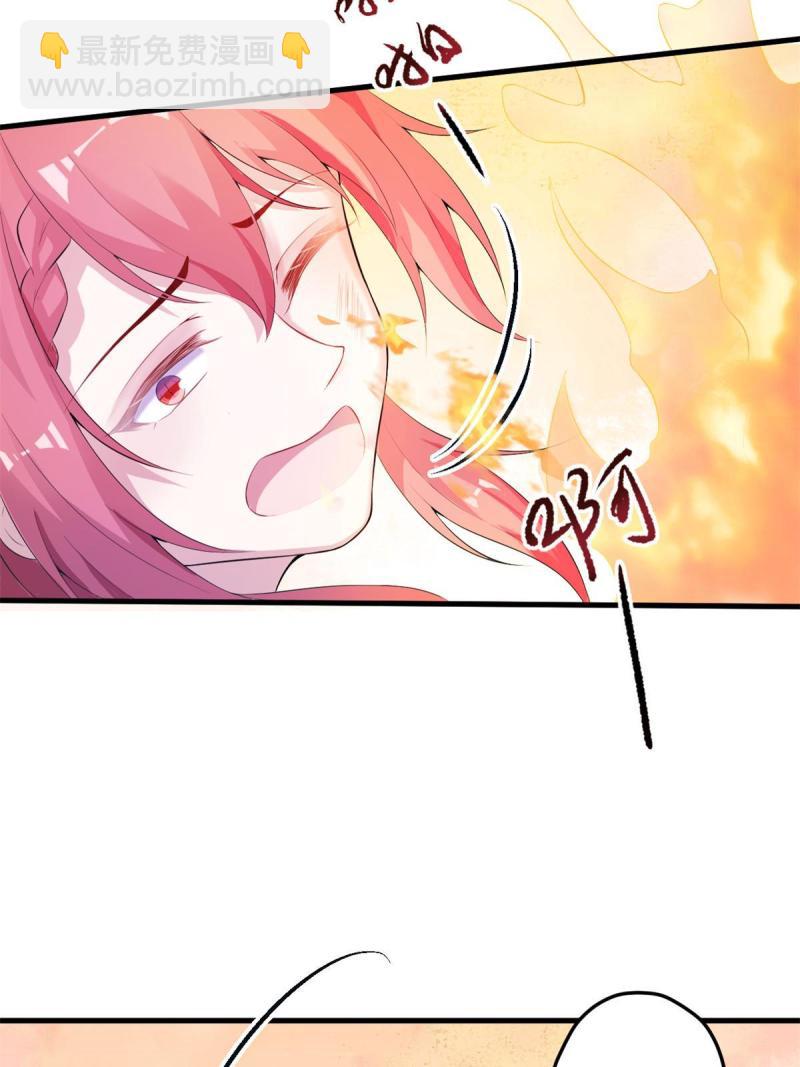 458(1/2)-第460话