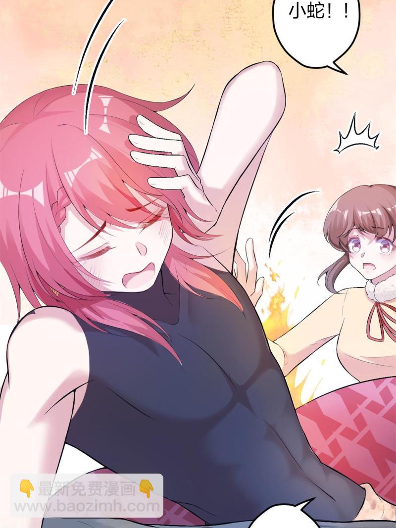 458(1/2)-第460话