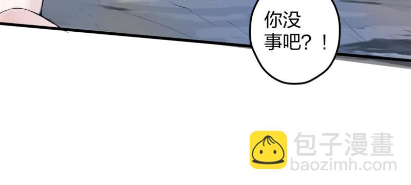 458(1/2)-第460话