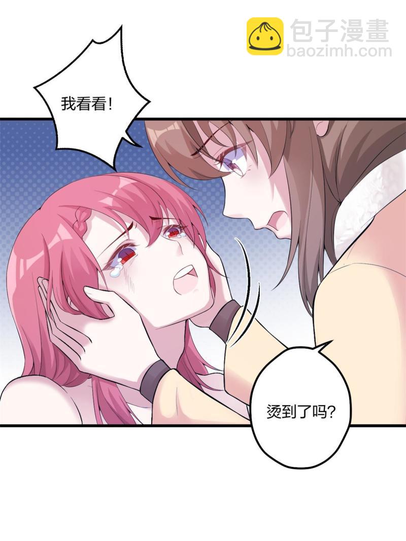 458(1/2)-第460话