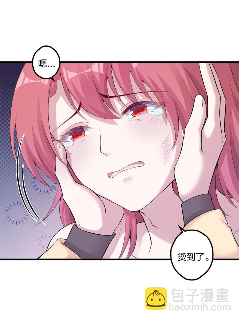 458(1/2)-第460话