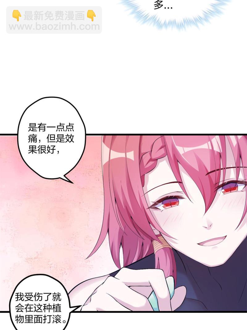 458(1/2)-第460话