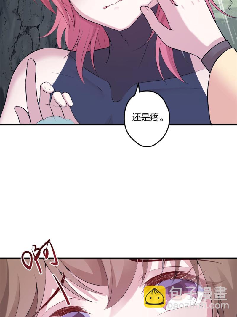 458(1/2)-第460话