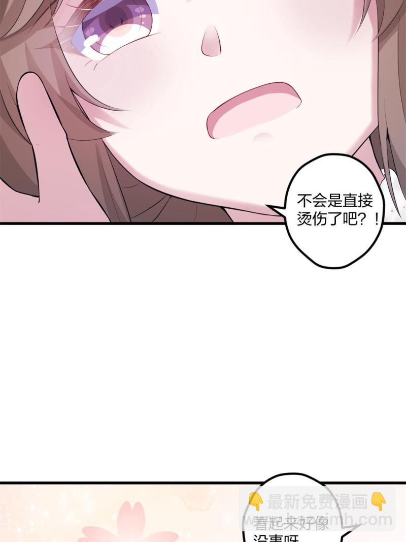 458(1/2)-第460话