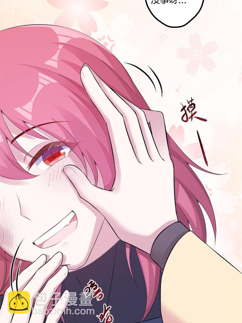 458(1/2)-第460话