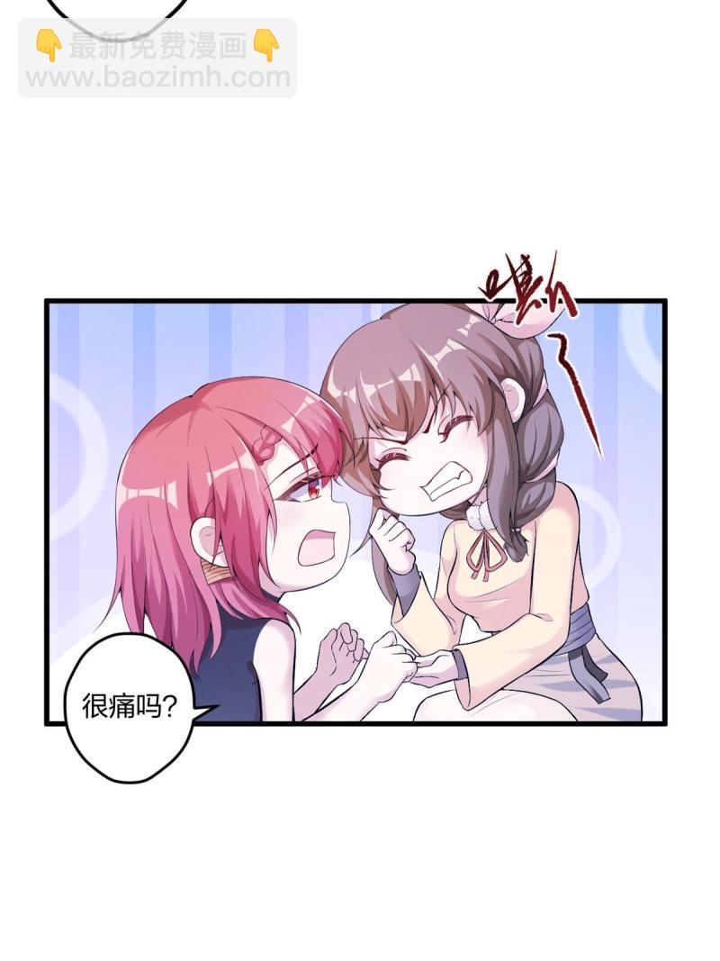 458(1/2)-第460话
