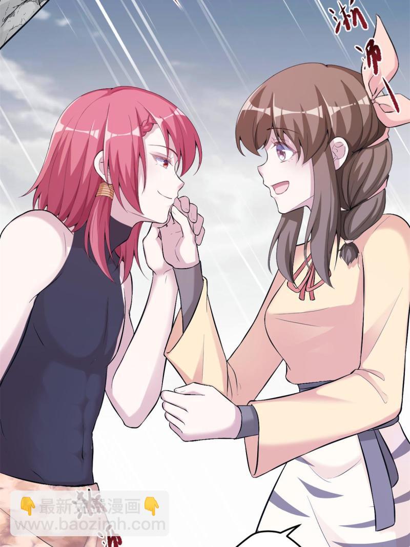 458(1/2)-第460话