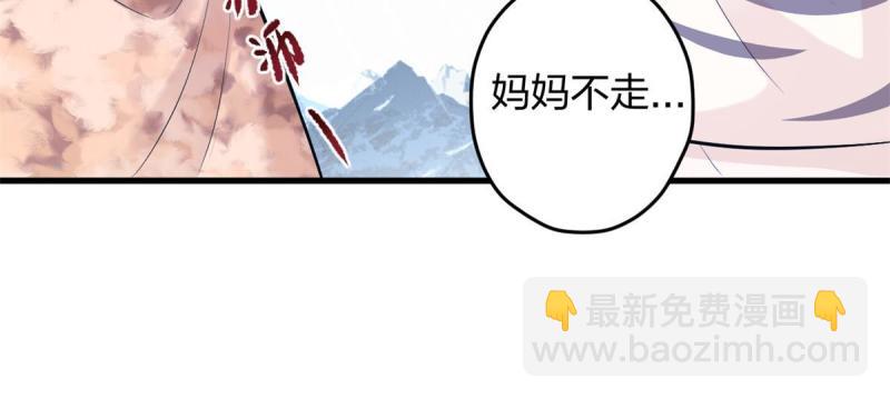 458(1/2)-第460话