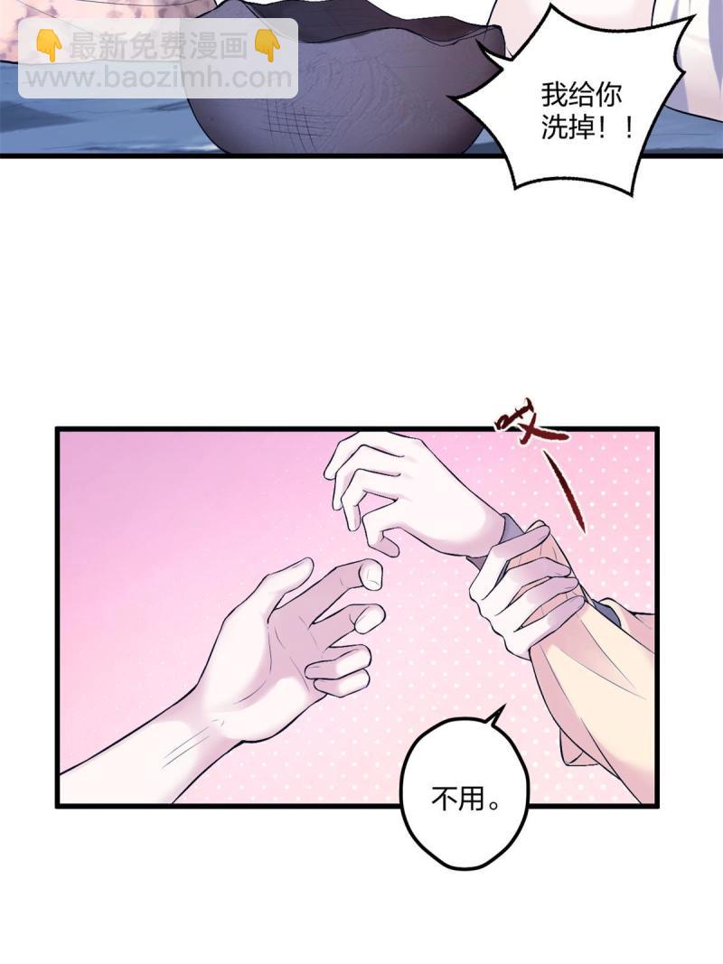 458(1/2)-第460话